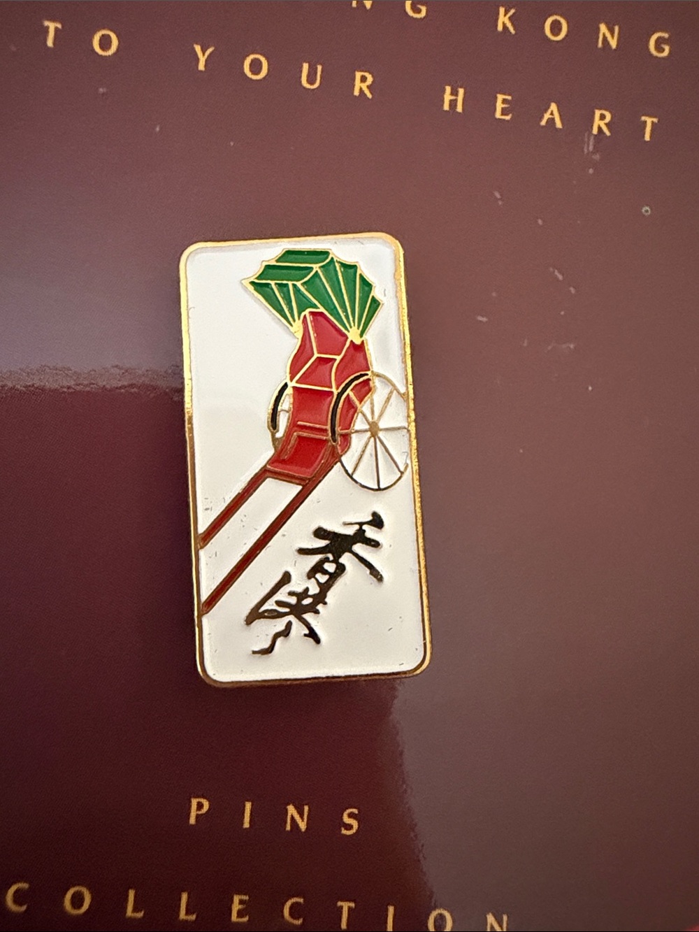 Kong White, Red & Green Enamel Rickshaw Pin